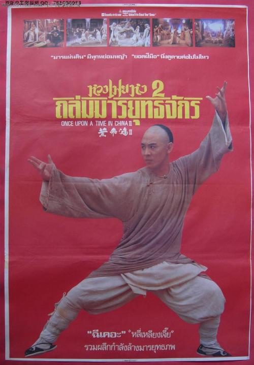 作假庆南大学毕业证